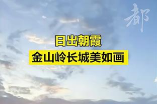 哈弗茨英超15场3球1助好起来了，芒特8场0球0助仍未开张？